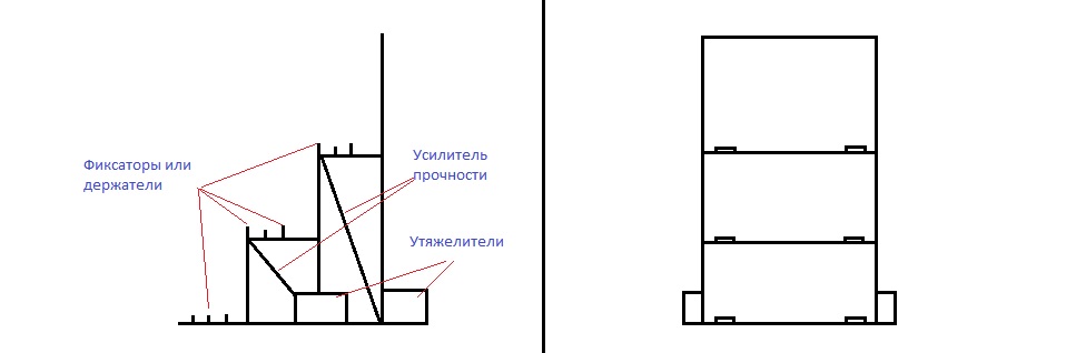 Крепление зеркал.jpg