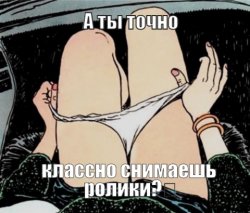 my-awesome-meme (1).jpeg