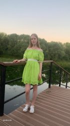 WhatsApp Image 2021-07-06 at 20.00.57.jpeg