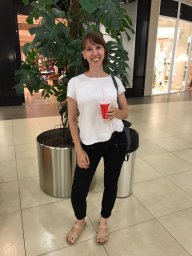 Маринкасучка