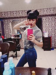 Ксения Святославовна