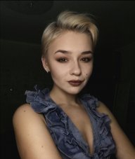 Надежда Ивахина