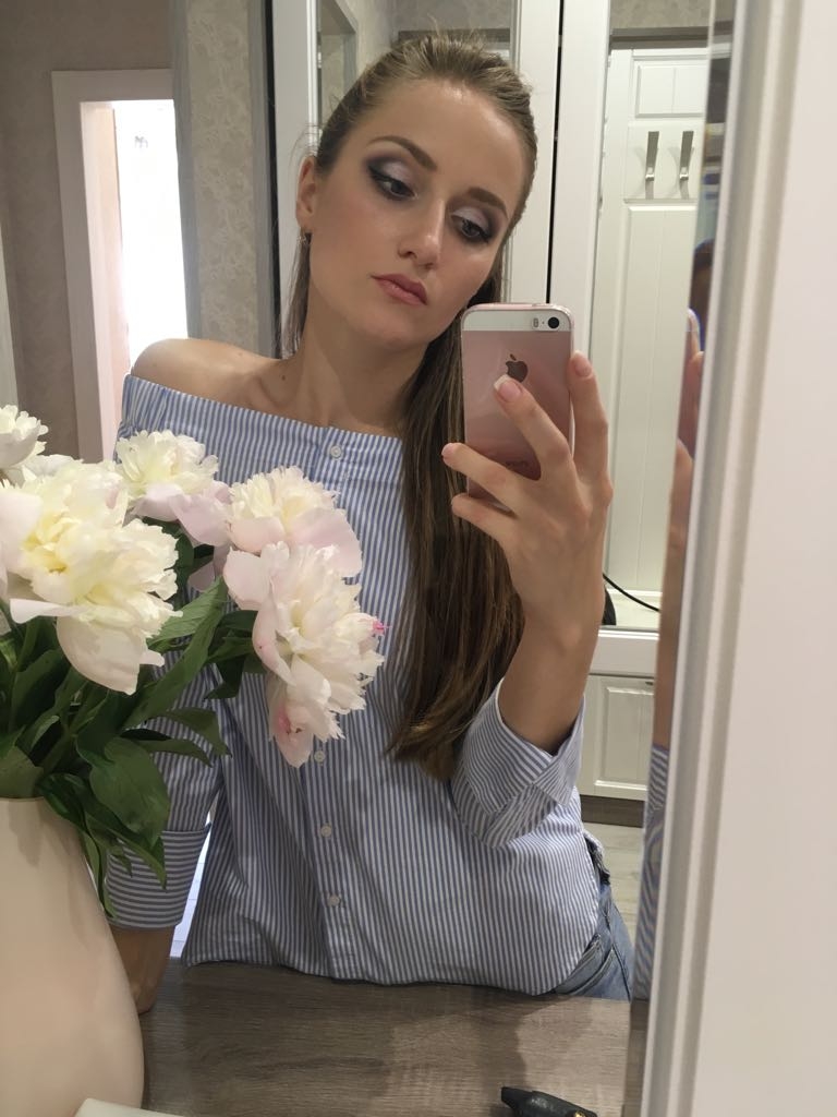 Свадебный макияж