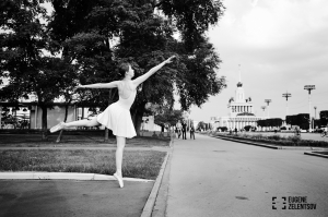 ВДНХ, балет