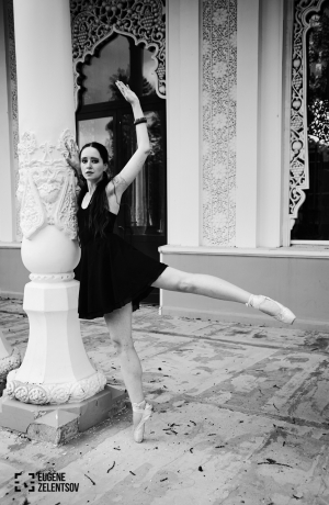 ВДНХ, балет