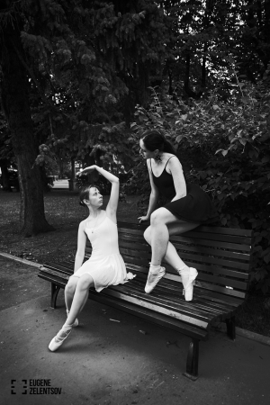 ВДНХ, балет