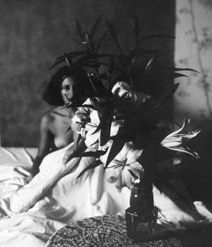 Цветы поутру для...