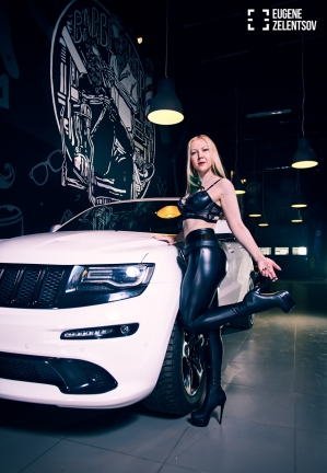 Света в IllsKill #01