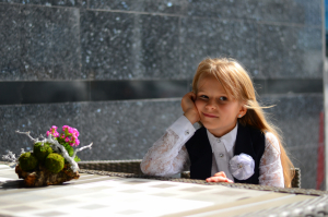 Алиса (июль 2017)