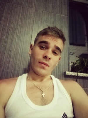 Отдых в Крыму